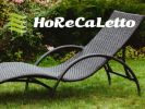Изготовление и продажа мебели из ротанга. фотография