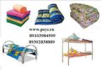 Кровати металлические и текстиль( матрас+подушка+одеяло) (2 фотографии)